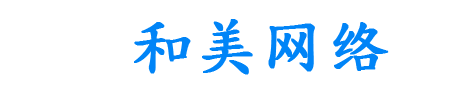江門市智能科技有限公司